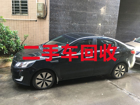 株洲汽車高價回收-高價回收報廢車