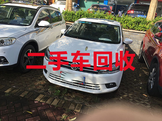 沈陽汽車高價上門回收-上門回收汽車配件