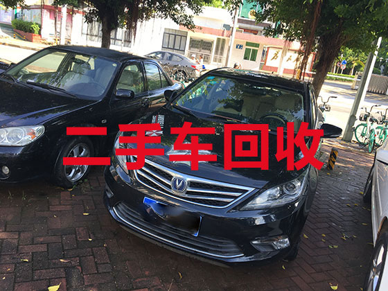 東營汽車回收公司電話-報廢車回收上門電話